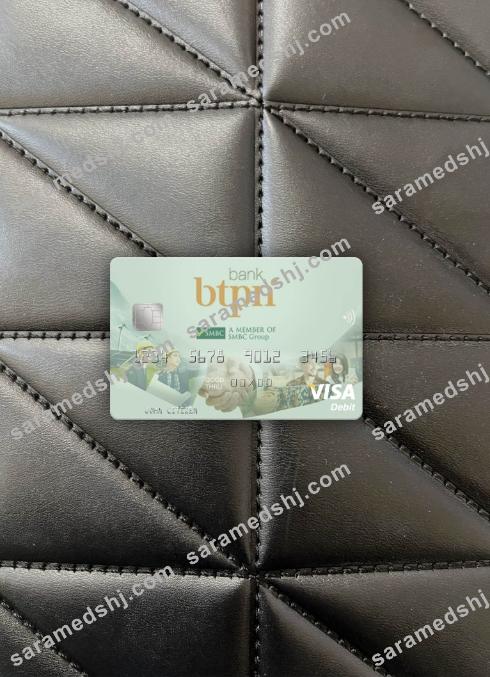 Indonesia Bank BTPN visa debit card photolook front
